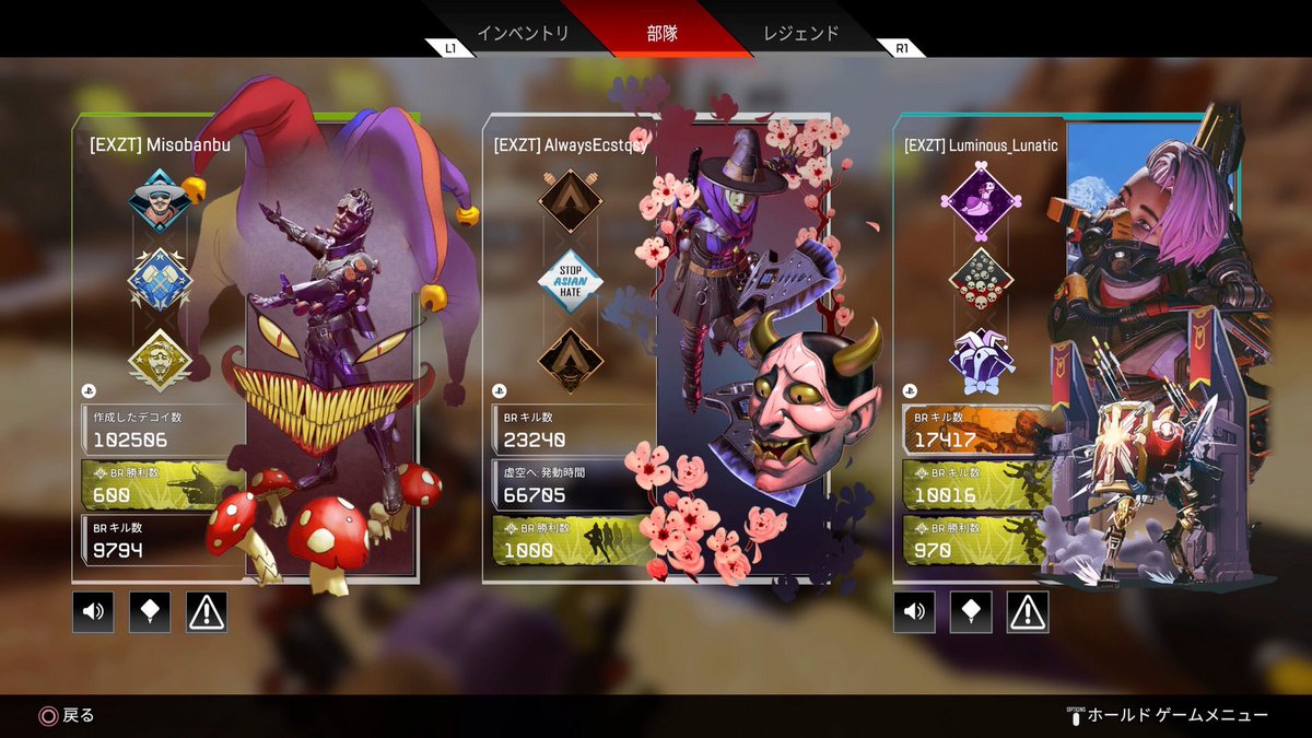 福島の王 tweet media