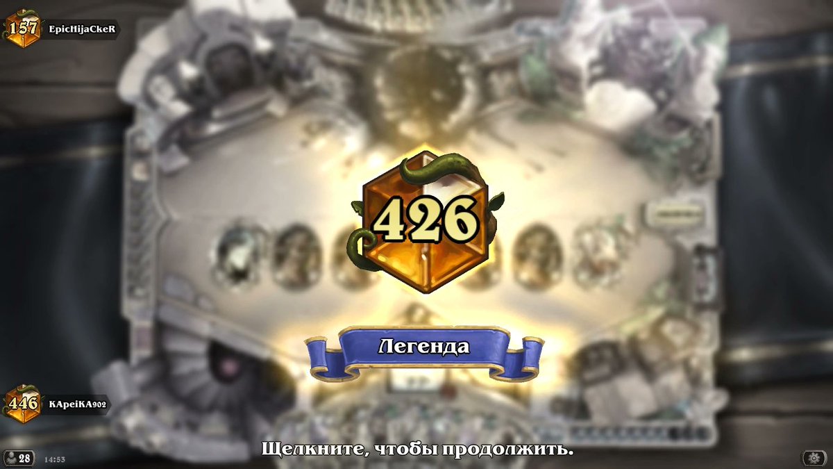 KApeiKA902's tweet photo. I'm back on my favorite deck :3

Stat: 5/0

@neon31HS #Hearthstone

AAEBAdeEBR7AAcUE9w36Dti7AuTCAt/EAs7vAu72Asb4Ar2ZA/yjA5KkA7+kA5GxA+XRA5LkA9LsA53uA6bvA6f3A9D5A5OBBLCKBKGSBOWwBI21BJbUBJjUBJrUBAAA https://t.co/XqVMTYnYDU
