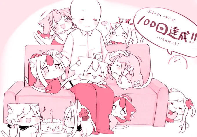 ぶるーにゃーかいぶのお話
100回達成しましたー!やったーー!🙌

記念に1話〜100話まで読みやすくなるようにをpixivでまとめました。懐かしいね😂
↓↓↓↓↓↓↓↓↓↓↓↓
https://t.co/vp6jreburF 

#ブルアカ
#BlueArchive 
 #블루아카이브 