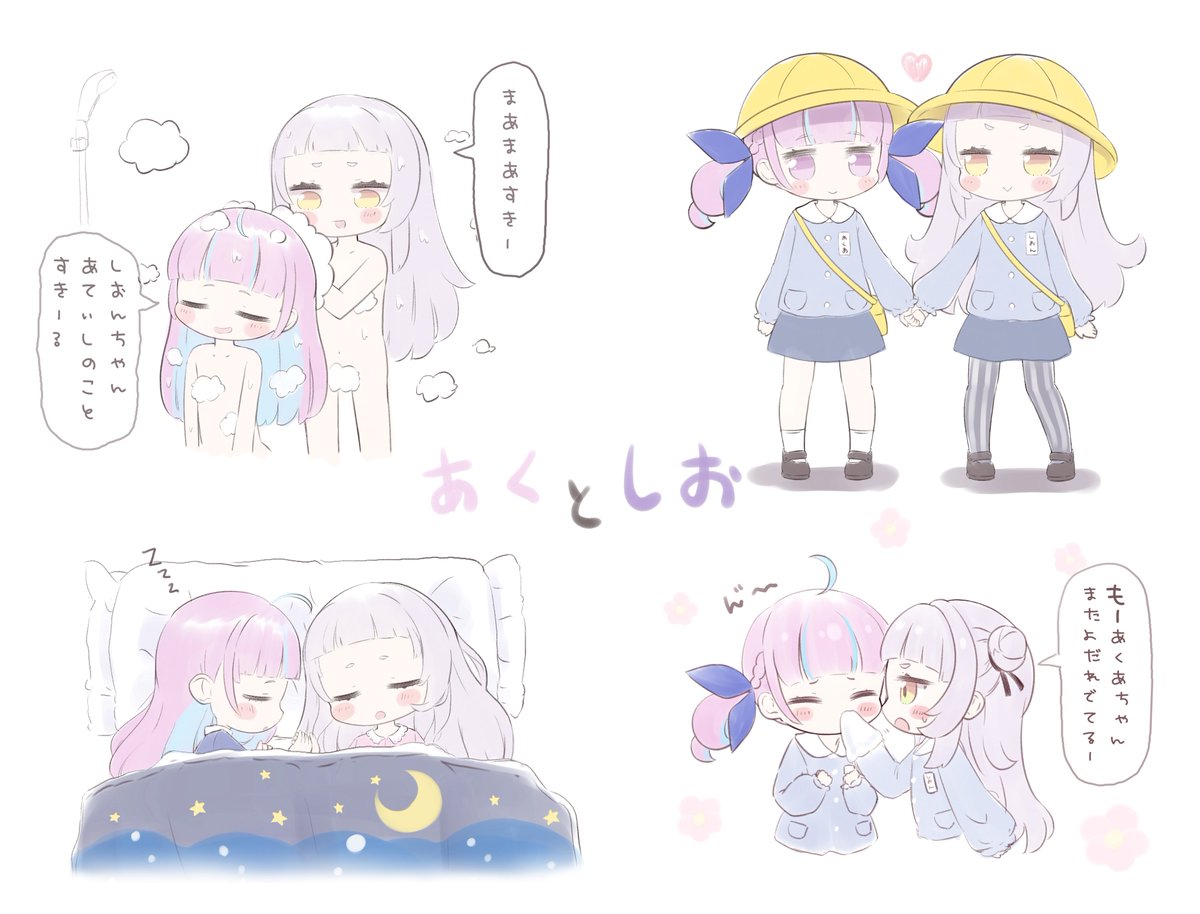 GWだから気に入ってる落書き再掲 