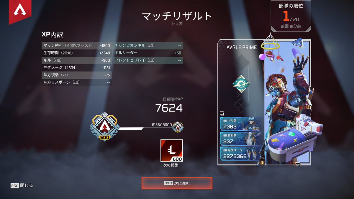 FuckSouMan's tweet photo. おし https://t.co/C2wMjdnfqg