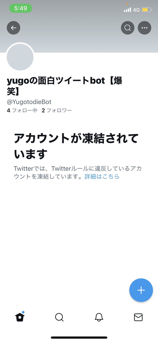 _n_ochi's tweet photo. 草 https://t.co/yCHhFEZlpZ