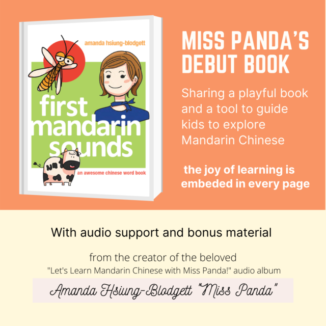 MissPandaChines's tweet photo. FIRST MANDARIN SOUNDS an awesome Chinese word book is a tool to connect essential Mandarin sounds with first words. Readers will find the sounds stick. This book is designed with Montessori approach in mind. #firstmandarinsounds #aapiauthor https://t.co/zRR0ogNzKG https://t.co/3I6rR2j6l0