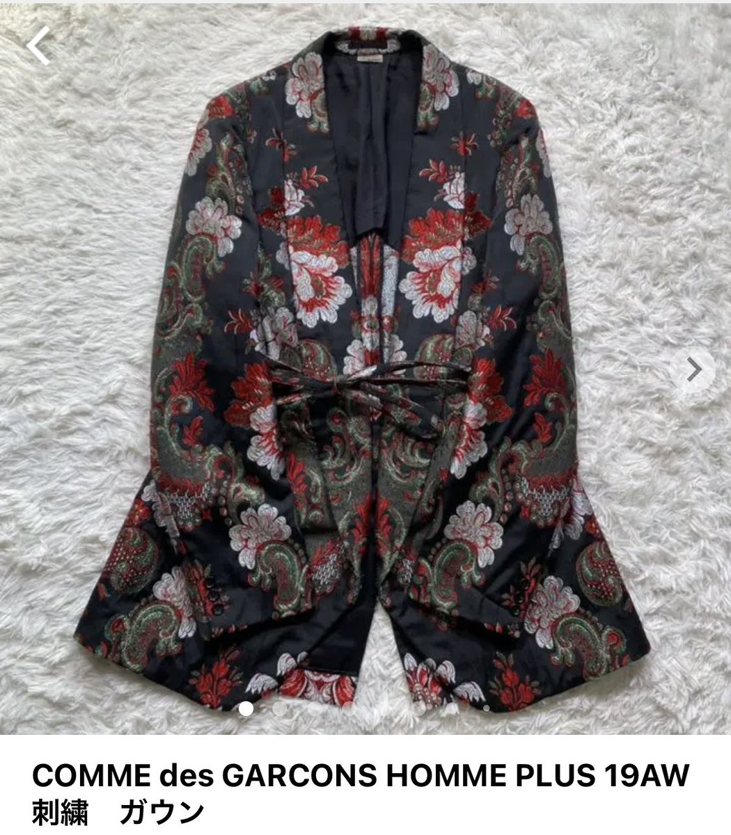 COMME des GARCONS HOMME PLUS 19AW 刺繍 ガウン | mtevino.ge