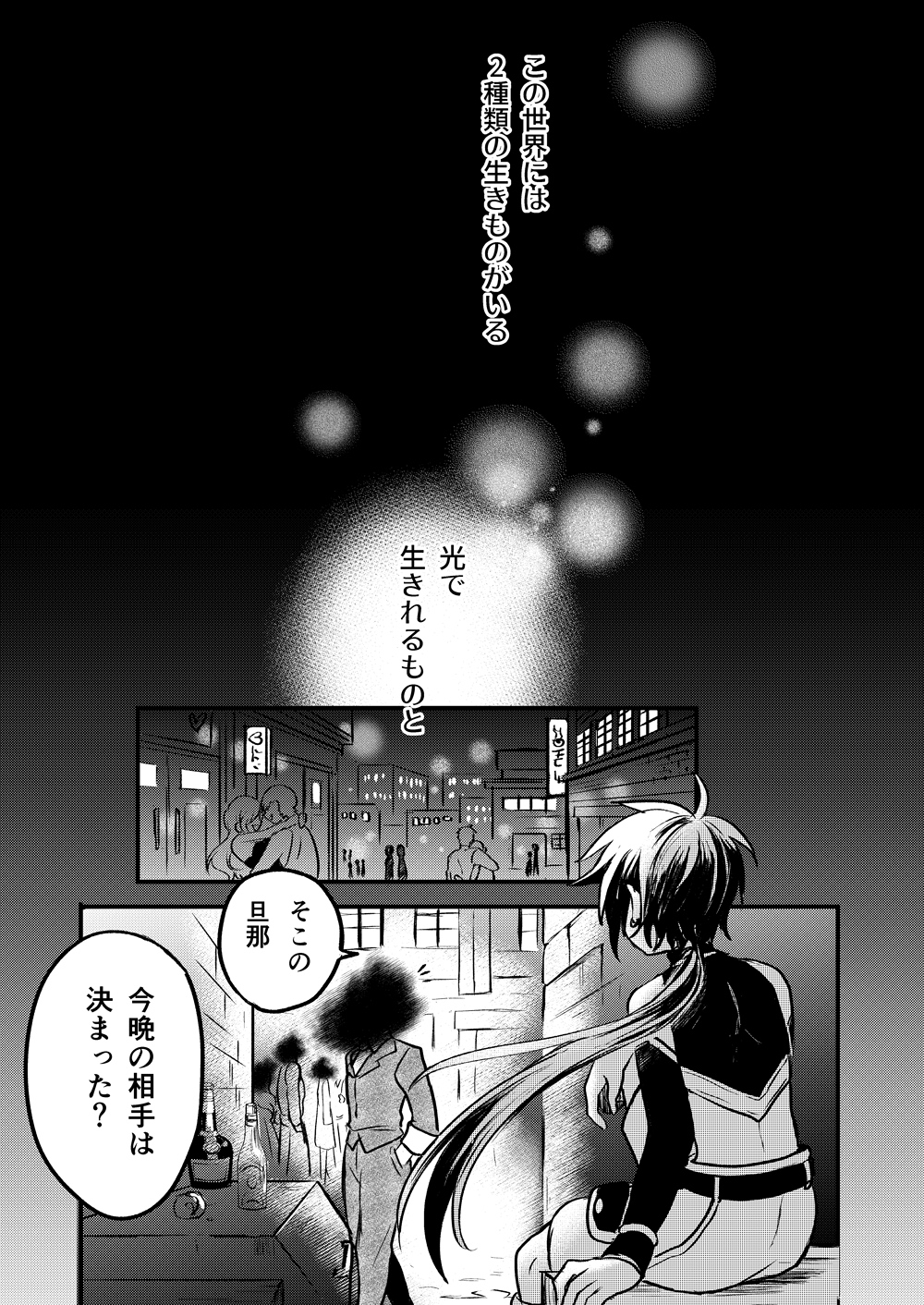 アオエナ (@hemogi08) / X