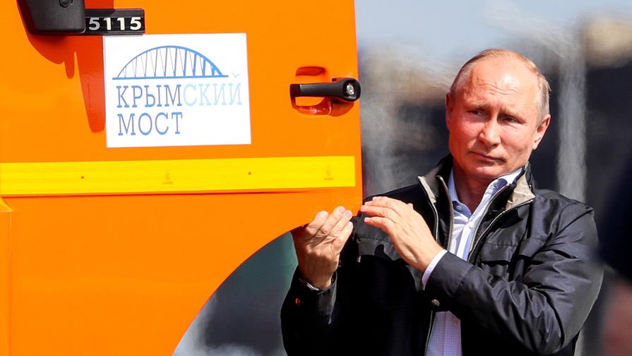batdorj911's tweet photo. Керчийн гүүрийг нурахыг үзнэ гэдэг азтайд орно шүү. https://t.co/AplgvBTGFg
