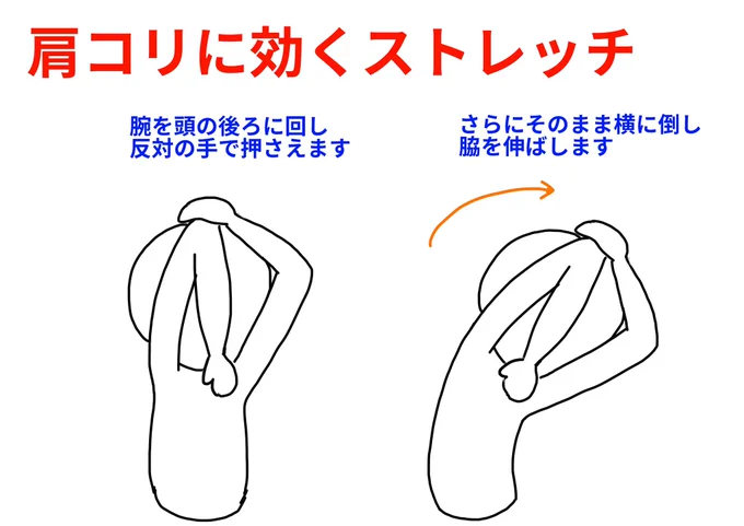 本日大変混み合いまして
こんな時間になってしまいましたが
今日のストレッチです

ちょっとひと段落しましたので
まだ予約できます^_^
今日も21時まで営業しています♪ 