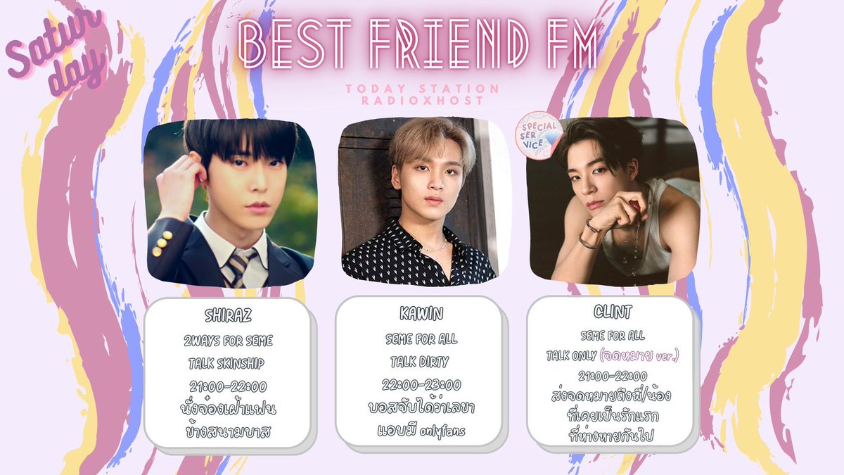 𓈒 ᛍ 𝐃𝐉 𝐒𝐭𝐚𝐭𝐢𝐨𝐧 𝐓𝐨𝐝𝐚𝐲 🎧 ⸄ 07 / 05 / 2022 ⸅ ᛍ 𓈒 

🎼 ₊  ̽ 𝑩𝒐𝒐𝒌𝒊𝒏𝒈 17:00-20:00   ͓ ⁺

ㆍ ♡ 𓄼 D͜͡ℳ ➿ <a href="/radioxhost_/">` best friend radio 🤍 (เปิดจอง 17:00)</a> 🎶

۰ 📻 𖠵 #radioxhost #โฮสต์img 𖠵 🎵 ۰