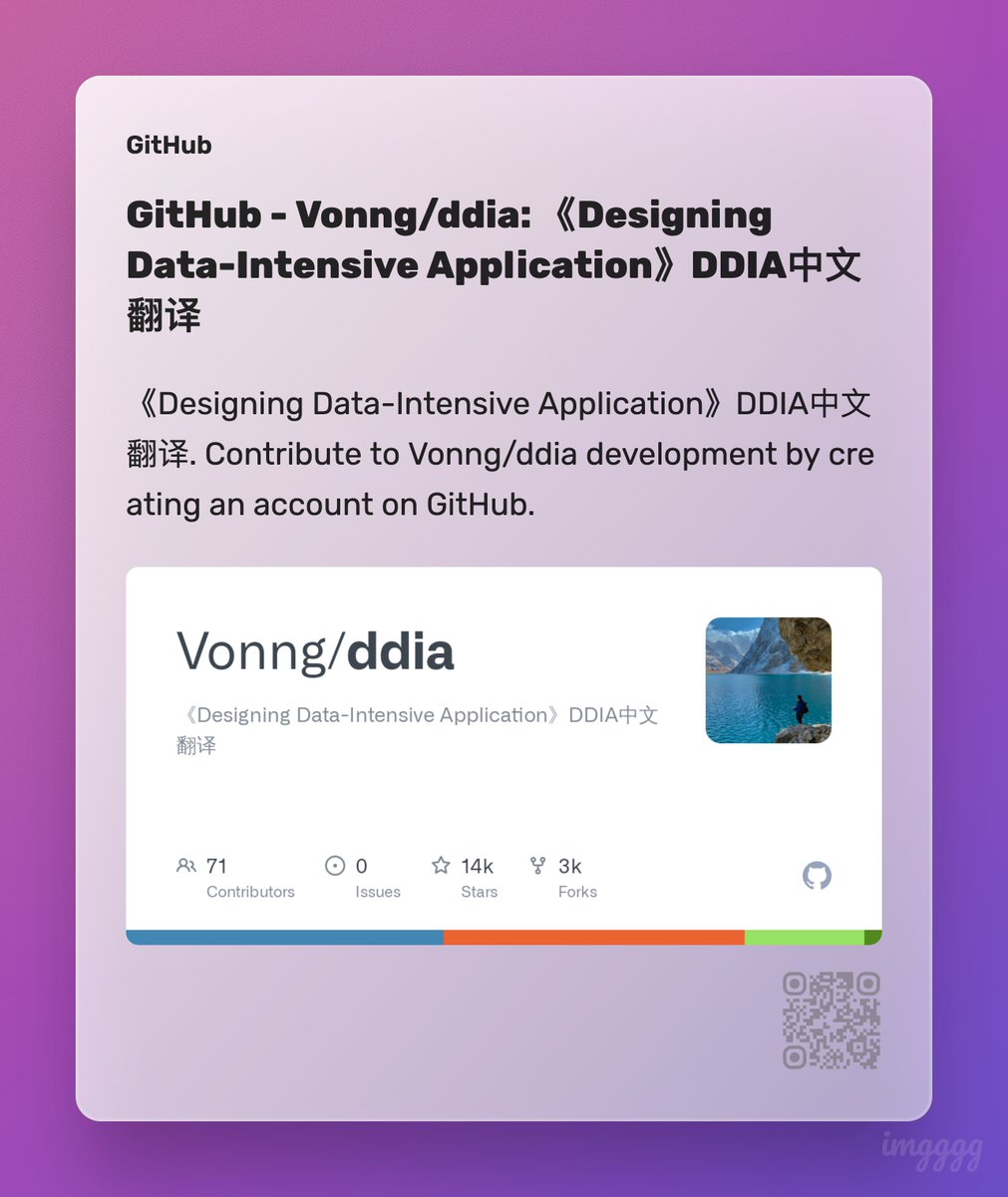 在創業道路上，「DATA PLUS」永遠是最可靠的夥伴。「DATA  PLUS」提供實用的策略與具體工具，幫助創業者克服資源匱乏、能力不足的問題。「DATA PLUS」希望透過集體力量，讓更多人成功站穩腳步。.vhx
