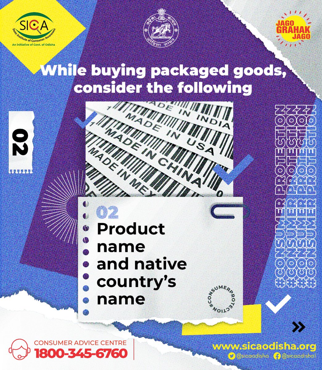 While buying packaged goods consider the following. 
Product name and native country's name. It's your right to know the information.
<a href="/rajaaswain/">Ranendra Pratap Swain</a> 
#Jagograhakjago 
#consumerprotection 
#awareness
