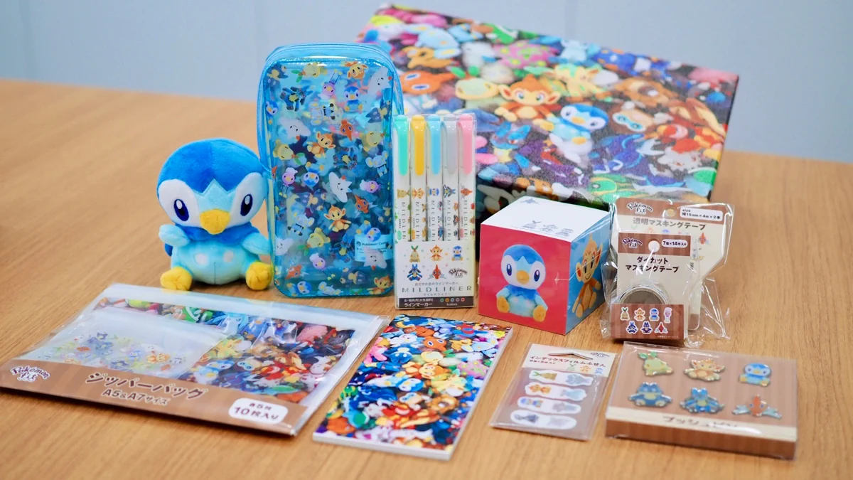 公式】プロジェクトポッチャマ💙 na platformi X: „ポケモンセンター