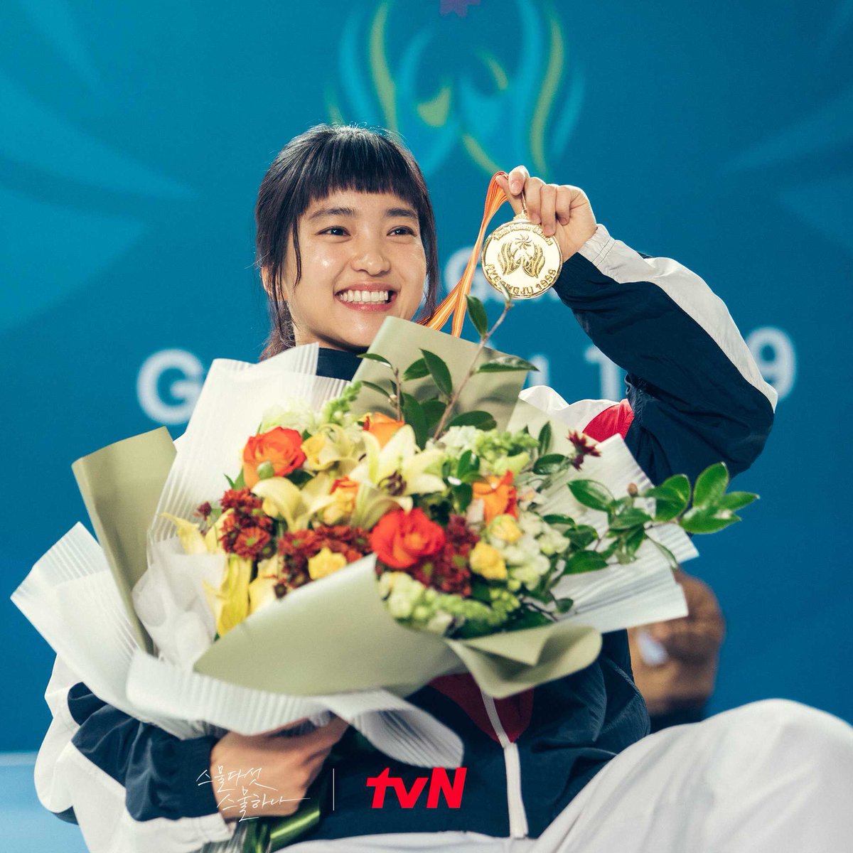 taeritubbies's tweet photo. OUR BEST ACTRESS AND GOLD MEDALIST 🏆🥇🤺 https://t.co/9p9qCpSC4Z