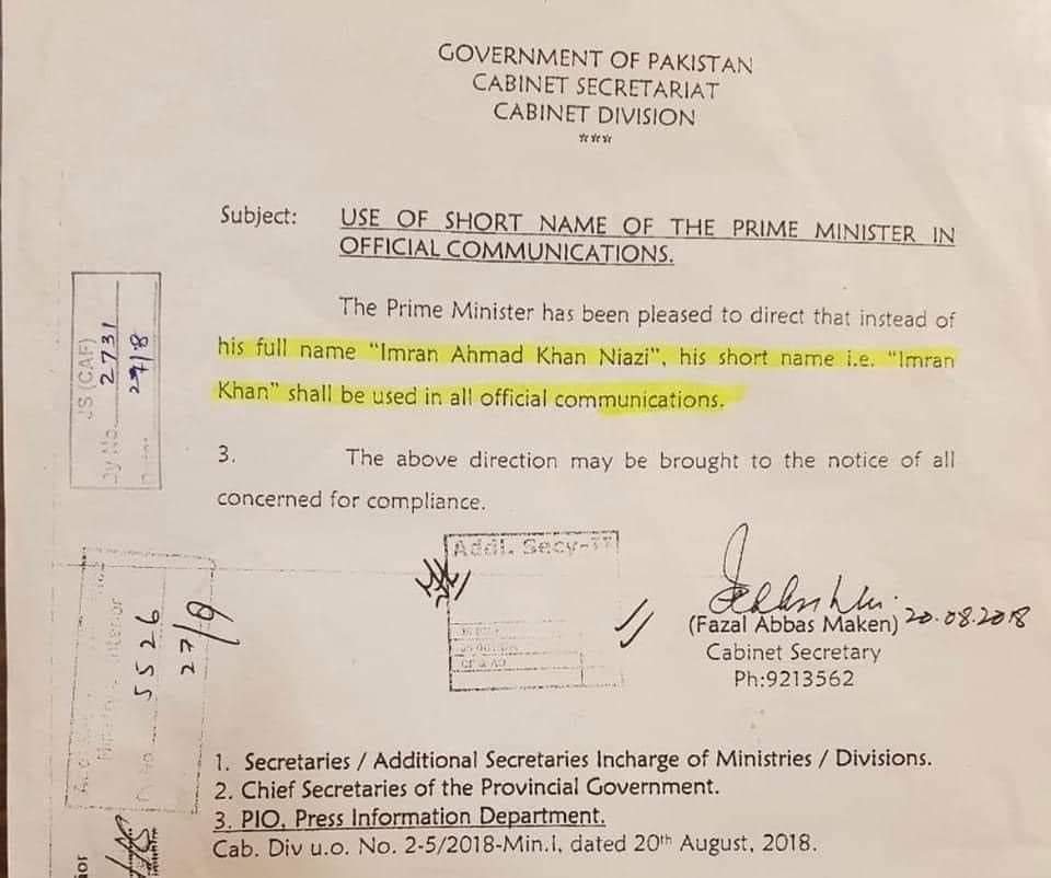 AsifEmra's tweet photo. برادری سے مخروف عمران نیازی 
پارٹی سے مخروف رہنماوں کے پیچھے پڑا ہوا ہے 
پہلے خود عمل کروں پھر کسی سے عمل کروائے خان صاحب https://t.co/MTMc3DUFoZ