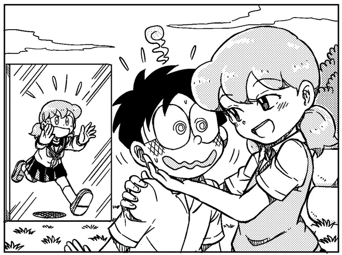 鏡の中のしずちゃん 