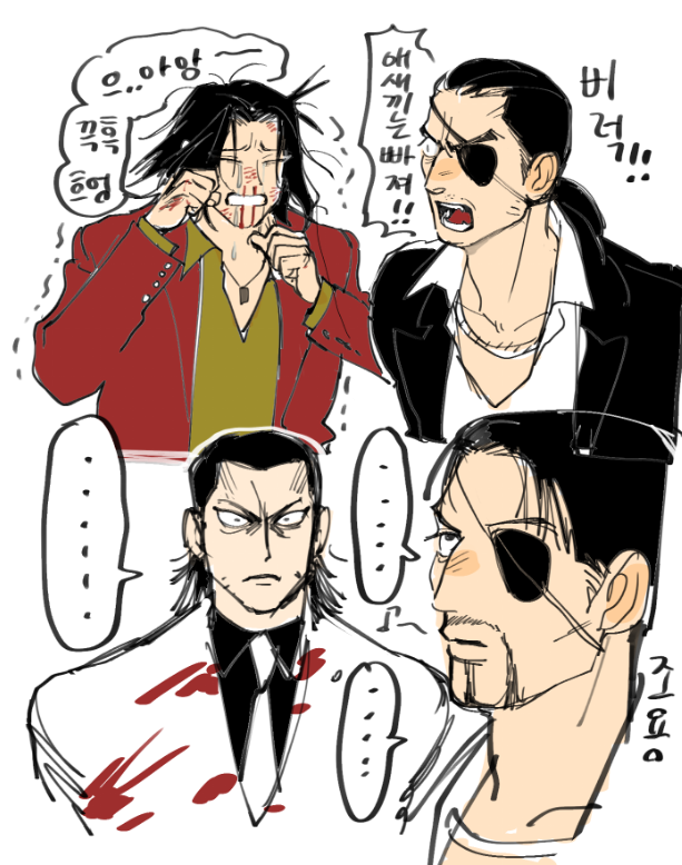 황보 (@goldenbarleytea) on Twitter photo 