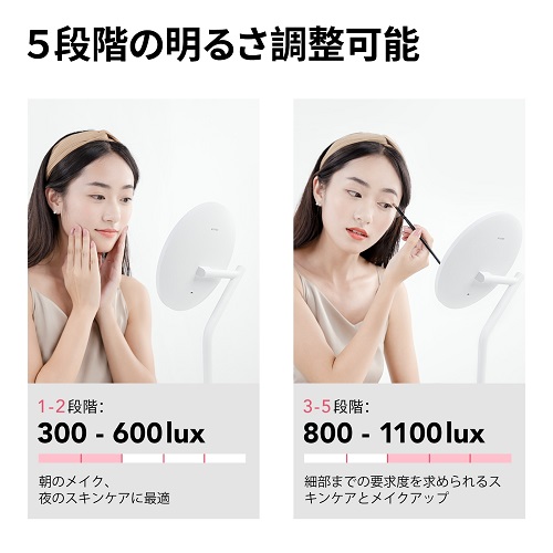 AmiroJapan's tweet photo. ＃AMIRO　＃女優ミラー　

😊五段階の明るさが自由に調節でき、それぞれのメイクとスキンケアの環境に対応できます🤩😆💝

外出先でも活躍します❣
2200mAhバッテリーが内蔵され、一回のフル充電で約1週間使用できます😉
＃美容　＃化粧 https://t.co/rIadr0SglN
