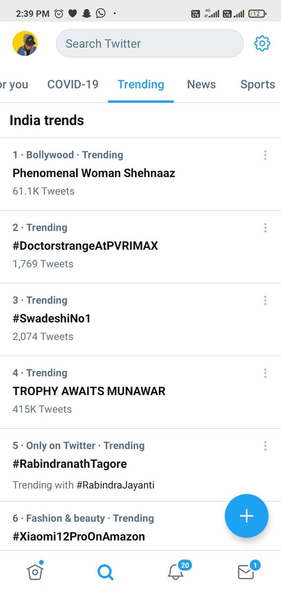 asifsheikhh__'s tweet photo. Trophy awaits munawar
#munawartowin
#MunawarFaruqi 
#lockupp
#ALTbalaji 
#MXPlayer https://t.co/5j0c1iIdO0
