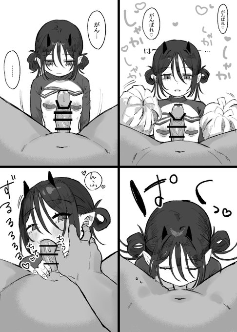 いままで載せてたページをまとめた 