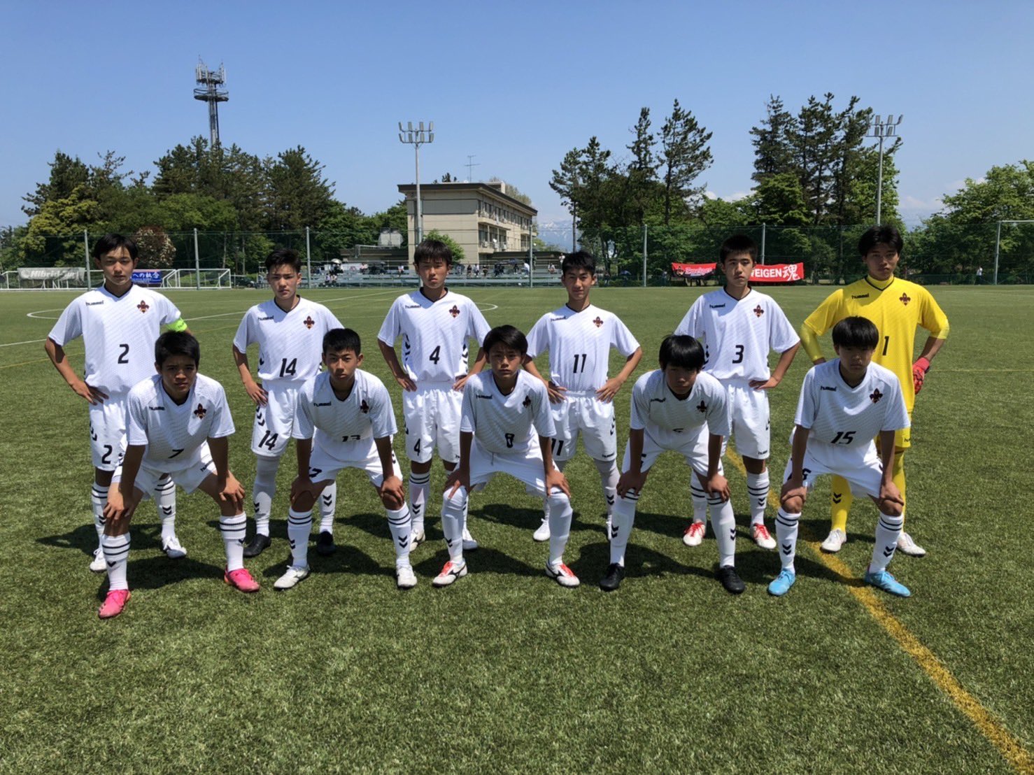 ツエーゲン金沢アカデミー U 15 高円宮杯jfa U 15サッカーリーグ22第14回北信越リーグ 第6節 Vs カターレ富山 1 1 0 0 1 1 得点 平良晟也 Zweigenu15 今日はゴールが遠かった T Co Umguistjux Twitter ツエーゲン金沢アカデミー U 15 高円宮杯jfa U 15サッカーリーグ22第14回北信越リーグ 第6節 Vs カターレ富山 1 1 0 0 1 1 得点 平良晟也 Zweigenu15 今日はゴールが遠かった T Co Umguistjux Twitter