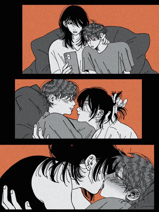 休日 #創作BL #殺人犯に恋した僕 