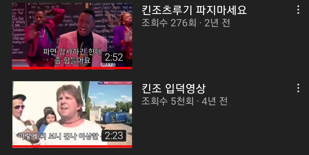 킨친사)냐냨 tweet media