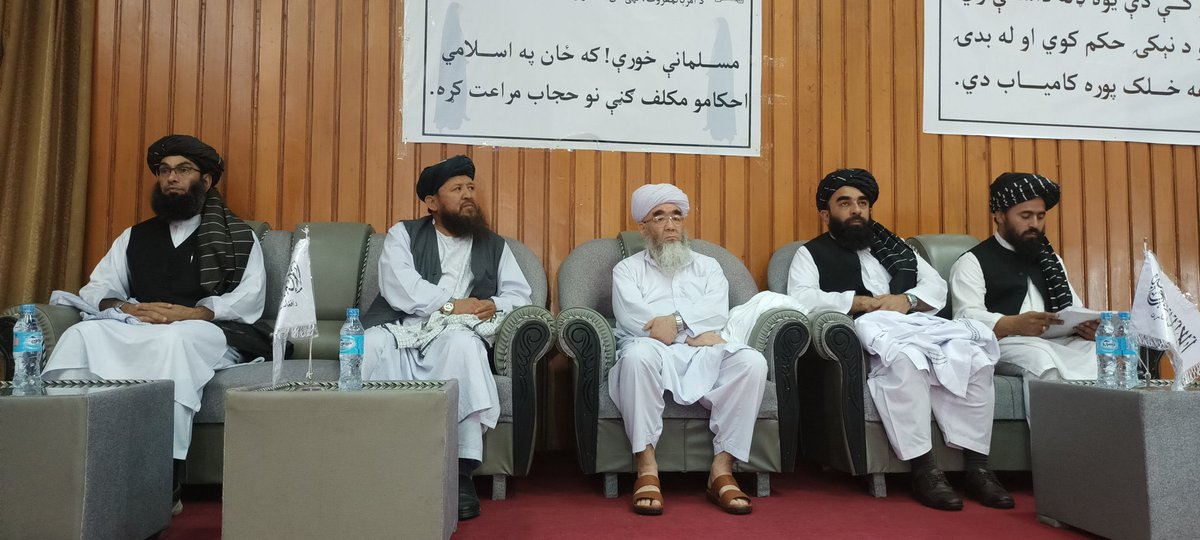 SkyYaldaHakim's tweet photo. A room full of men have decided that face veils for women will now be mandatory in Afghanistan. If she doesn’t comply, her male guardian could face three days in prison. #MinistryofVice&amp;Virtue #Taliban #Afghanistan https://t.co/pR5NKzta9V