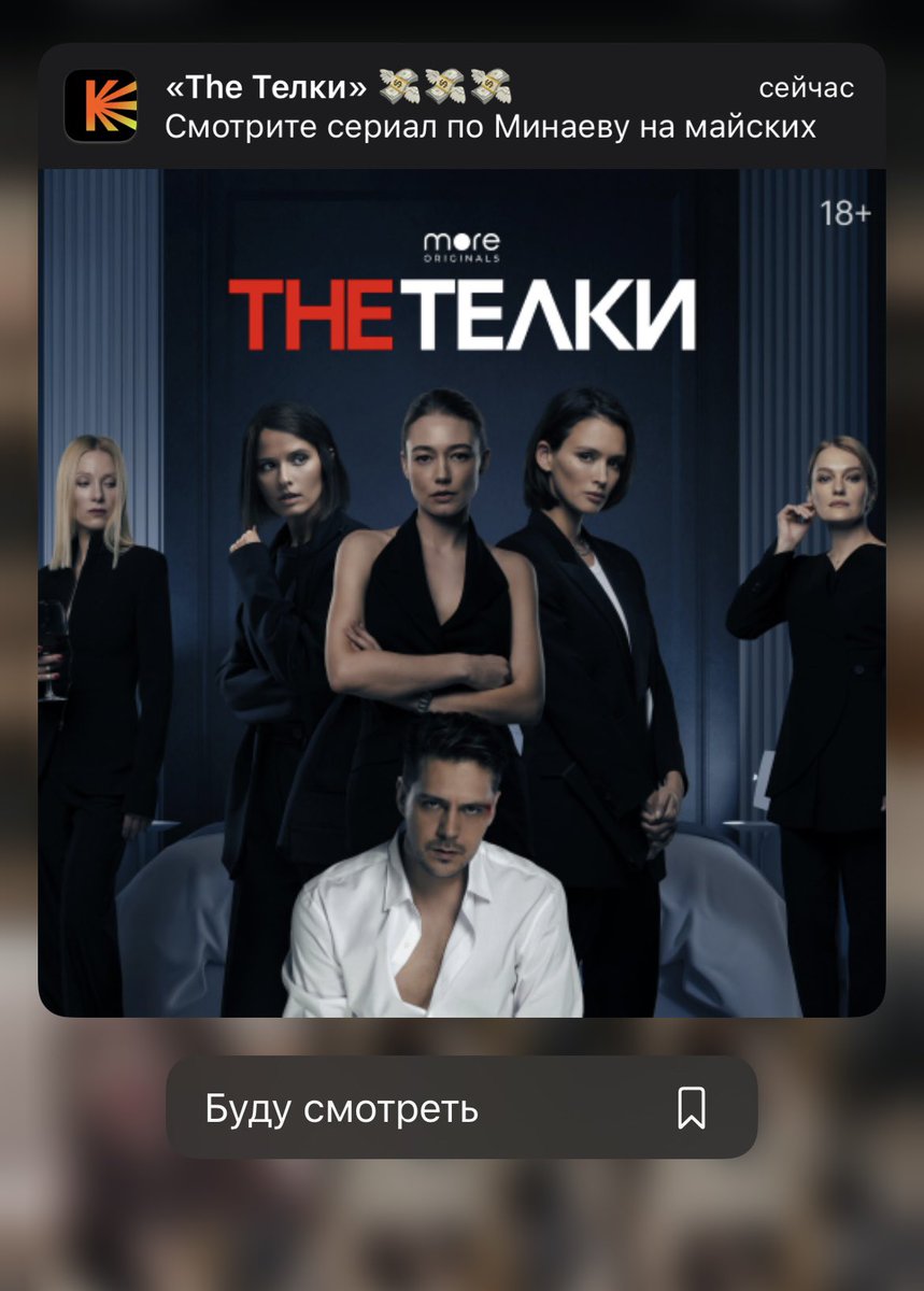 ангел чарли tweet media