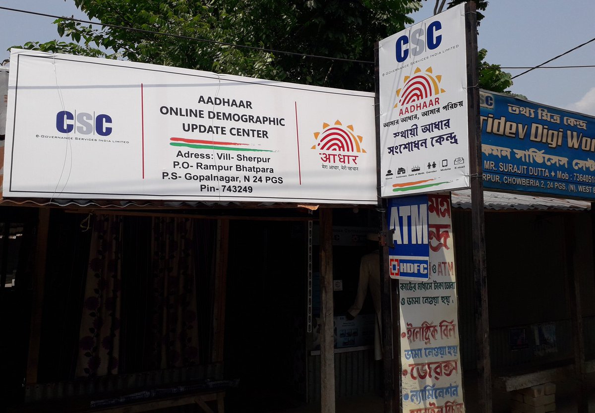 TridevDigiWorld's tweet photo. #Aadhaar
Are you looking for #Aadhaar Update Centres at #Nahata. Plz visit CSC run #aadhaarsevakendra at Sherpur, HDFC Bank CSP, Bakchara Road. Do not forget to carry your original identity & address documents.
@CSCegov_
@cscwestbengal
@cscn24pgs
@dintya15
@TridevDigiWorld https://t.co/v4zQl3lBrz
