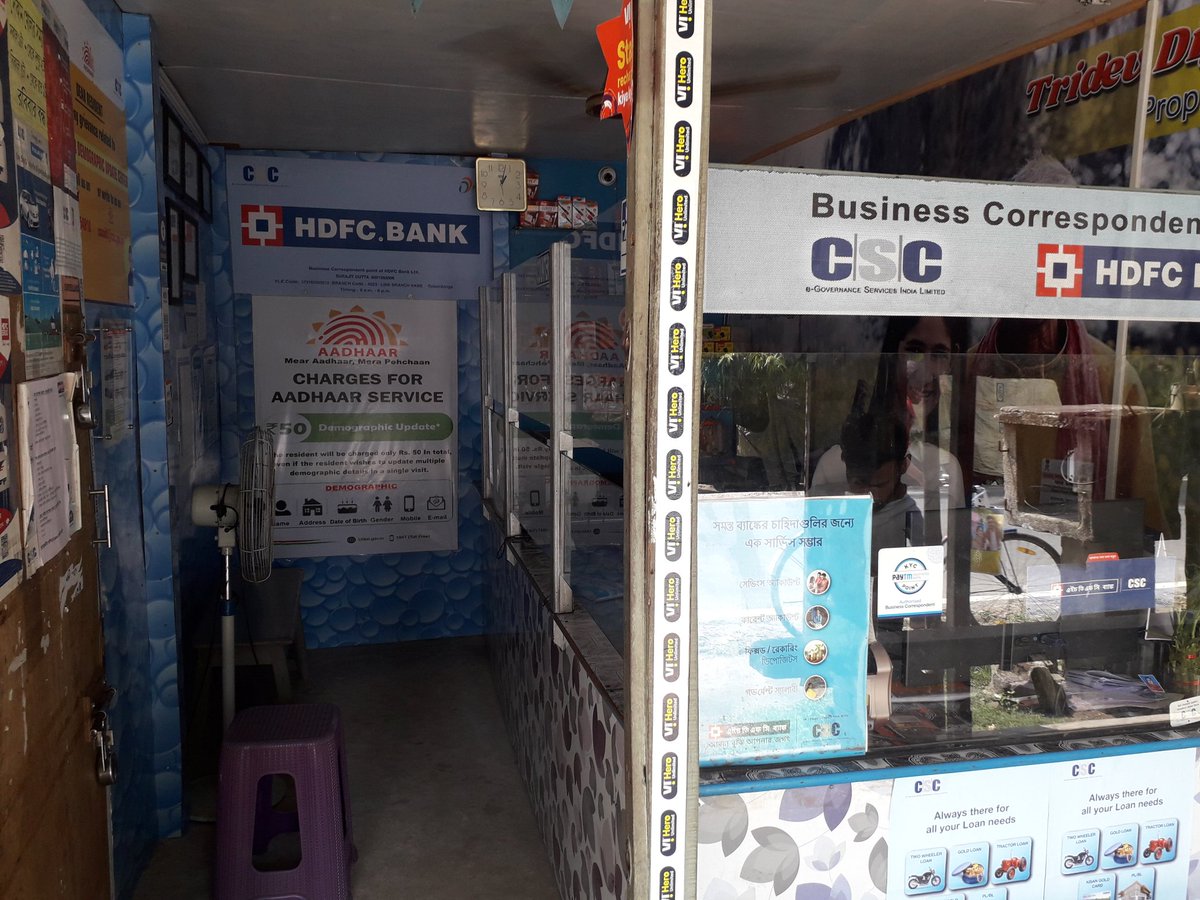 TridevDigiWorld's tweet photo. #Aadhaar
Are you looking for #Aadhaar Update Centres at #Nahata. Plz visit CSC run #aadhaarsevakendra at Sherpur, HDFC Bank CSP, Bakchara Road. Do not forget to carry your original identity & address documents.
@CSCegov_
@cscwestbengal
@cscn24pgs
@dintya15
@TridevDigiWorld https://t.co/v4zQl3lBrz