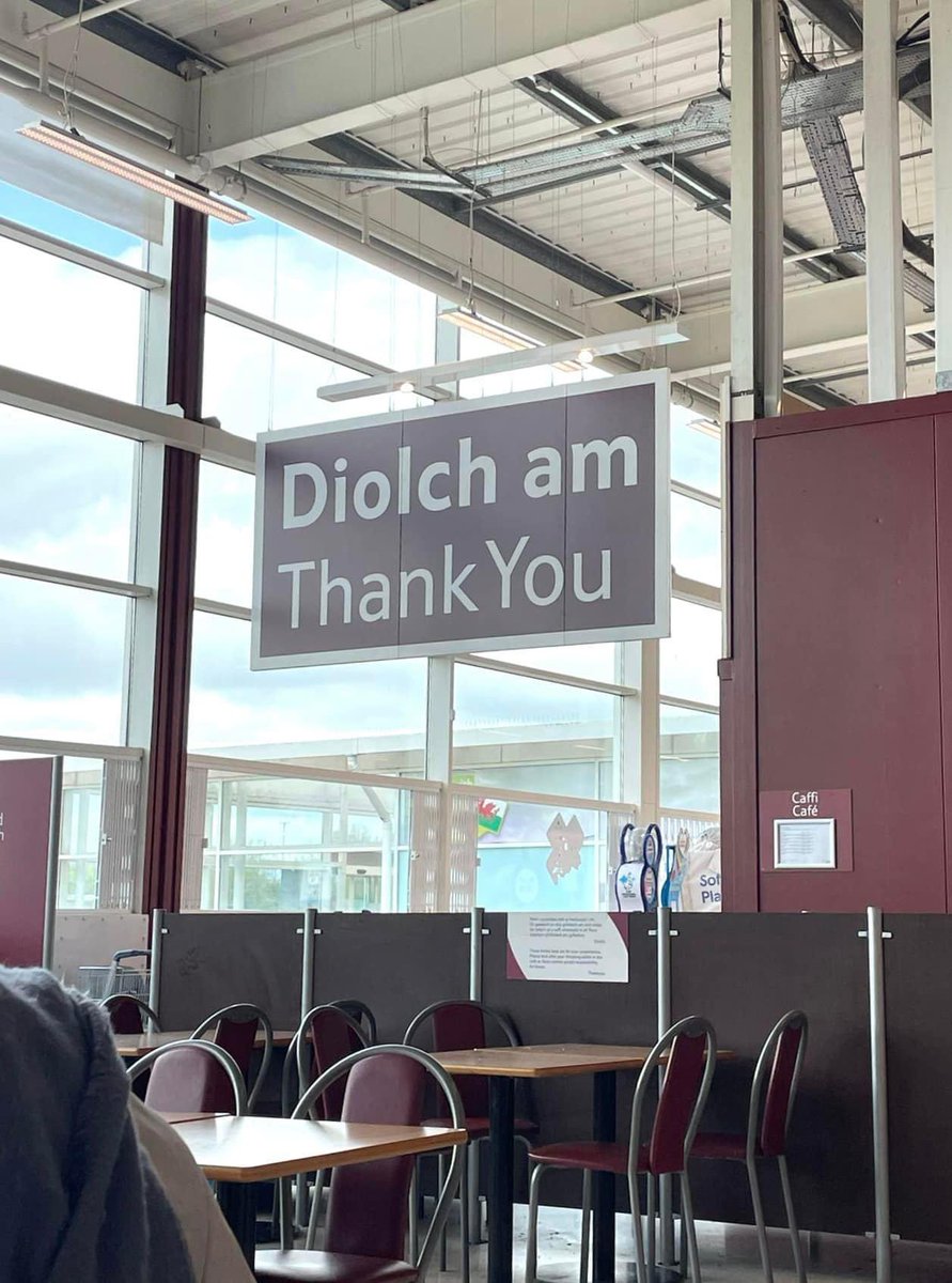 Finish the sentence.

(Funnier the better!)