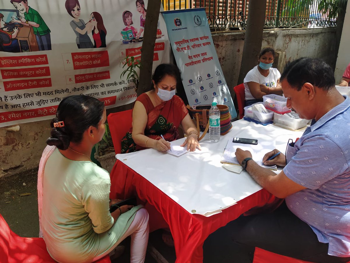 AdhyannBharat's tweet photo. #Today free #MedicalCamp organized with the support of PHD Family Welfare Foundation at Police Station Kirti Nagar. Many thanks to Ajeet Singh (SHO) Kuldeep Singh (Investigation Inspector) for their utmost cooperation. 
@DelhiPolice @AdhyannBharat @VSSBharat https://t.co/6iIQc5v1DZ