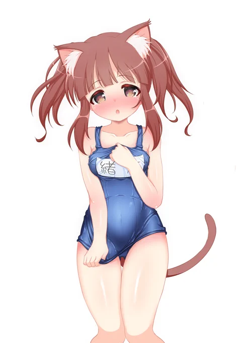 スク水ちえり「うぅ…」
#緒方智絵里 