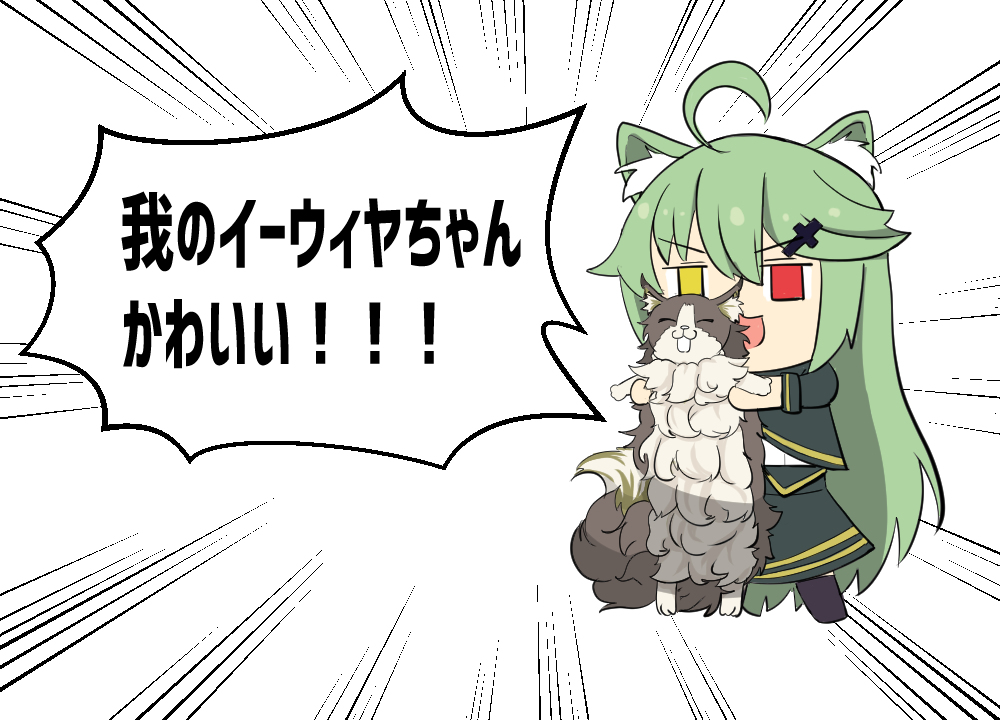 2022年1月～4月までに描いてたVtuberまとめ #VTuber #小森ねね #小鷹なな #巫月しお #獅堂リオ #蘇芳またたび https://t.co/3HO5v09IYB 