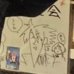 ここめっちゃ気になる 