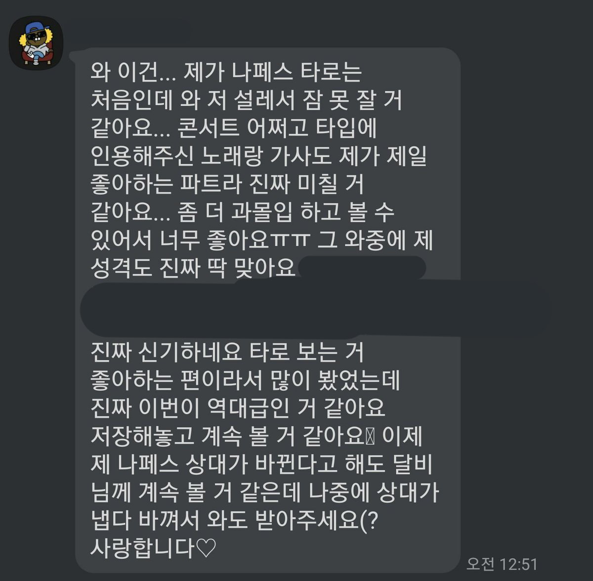 DALVI_CMS's tweet photo. 메일링 타로 커미션
저 나페스 잘해요 믿고 맡겨주세요

 https://t.co/d0Ed1pvMc8

문의
https://t.co/wIwMlDuJcC https://t.co/nmYLWvDiB5