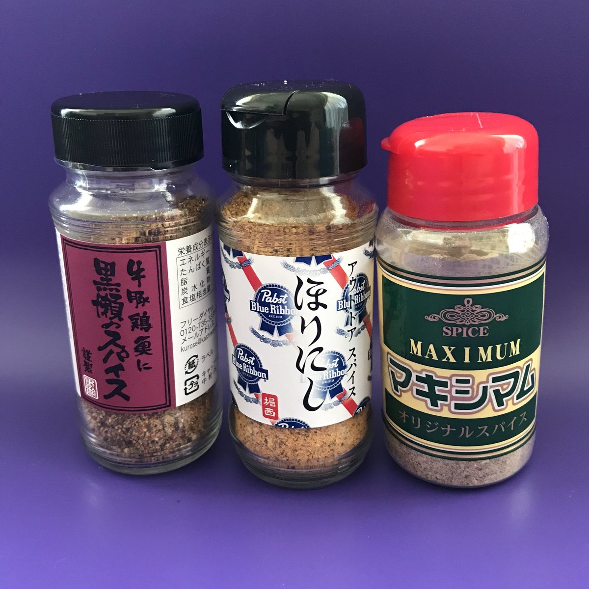 DaddyT19's tweet photo. 3大スパイスコンプリート‼︎🥩
決してキャンプには行かんけど… https://t.co/12xQ82MjJq