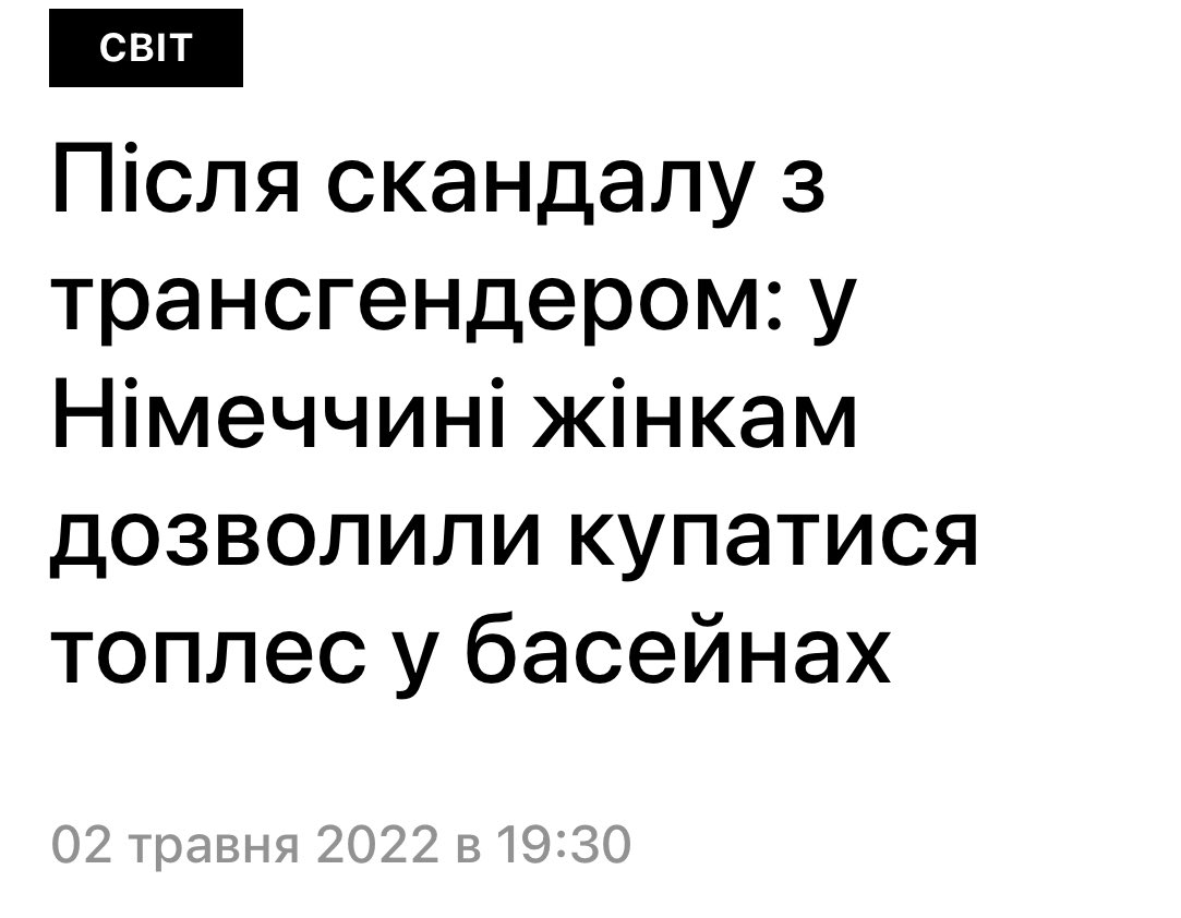 DenysPylypenk's tweet photo. 🤦‍♂️🤦‍♂️ https://t.co/OfqWUQ0ZFF