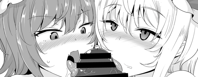 ペーパーこういう感じのやつ持っていきます
2Pのやつです
明日のイベント後にFANBOXにも追加予定です🤗 