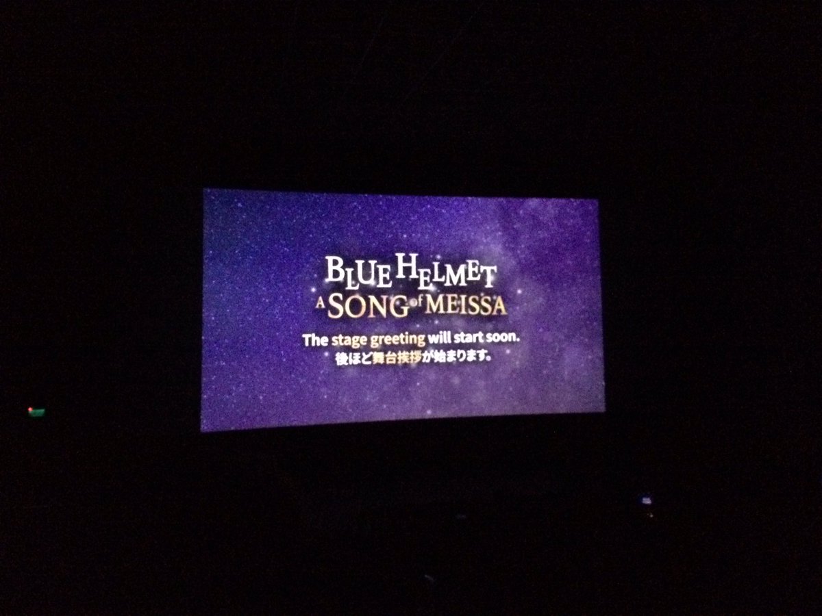 haru_maroo48's tweet image. #ASongOfMeissa_ID #BlueHelmetASongofMeissa 
#BlueHelmet #ASongOfMeissa #Chanyeol #찬열 #EXO #엑소 @weareoneEXO 

Pertama kalinya liat musikal dan amaze banget sama semua cast ya 👍🏻👍🏻

@CGV_ID