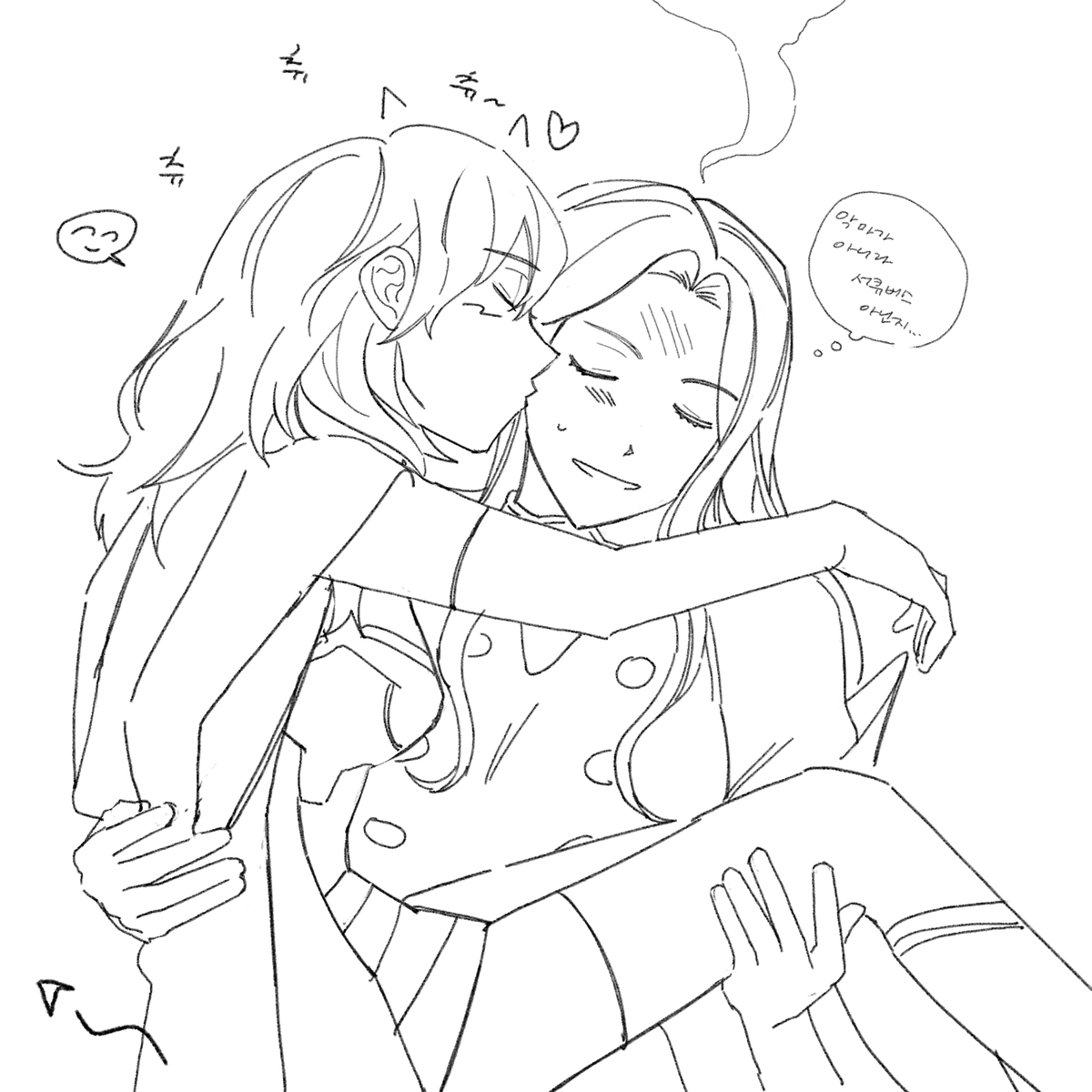 s2realgom's tweet image. 🙃🙃