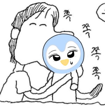 baitugedeo's tweet photo. https://t.co/aqj79DnZW5