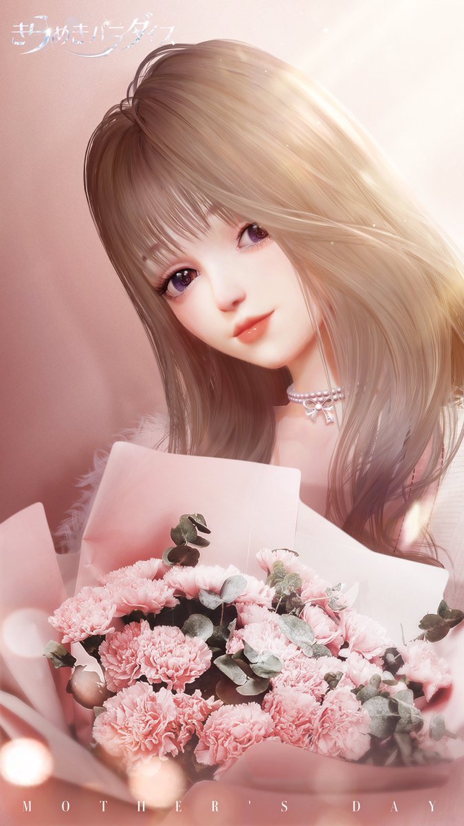 kirapara_JP's tweet photo. #きらパラ
#着せ替えゲーム

今日は母の日✨

お母さんへの愛と想いを、
この特別の日に感謝の気持ちを込めていっぱい伝えよう🌹
「いつもありがとう」って。

世界中のお母さんへ捧げる。

#母の日 https://t.co/k7ymge9NX2