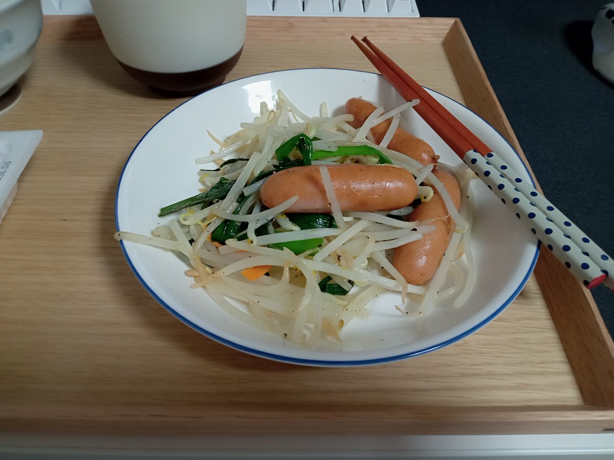 夜ご飯 2022-05-07