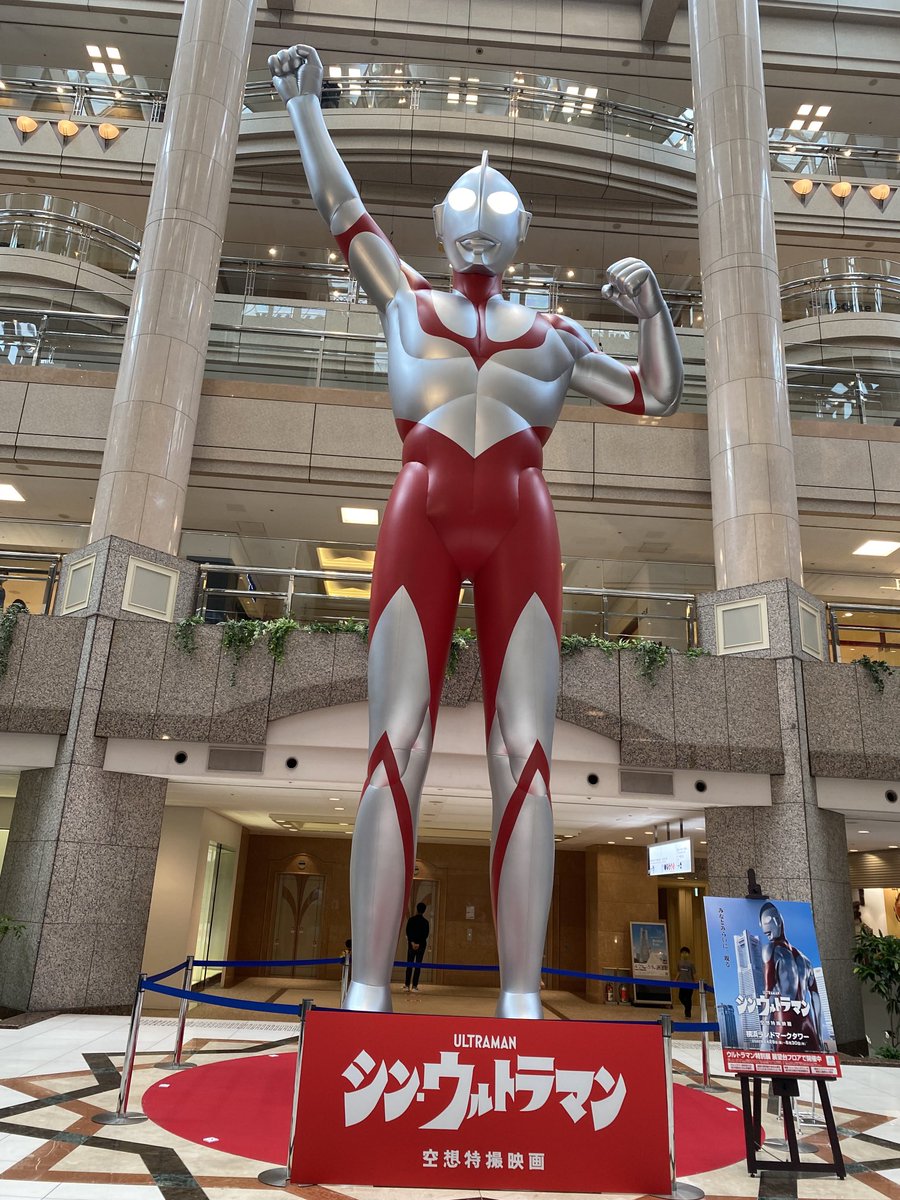 8Hachmitu8's tweet photo. 横浜みなとみらいに、大きなウルトラマン登場‼️ https://t.co/a4pIz9qYDG