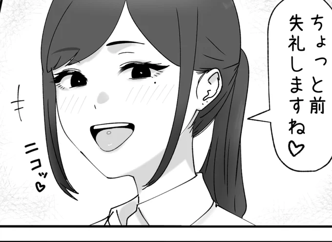 続き一枚追加できました!
pixivFANBOXで耳鼻淫口科を公開しました! https://t.co/9oPBH2l4QH 