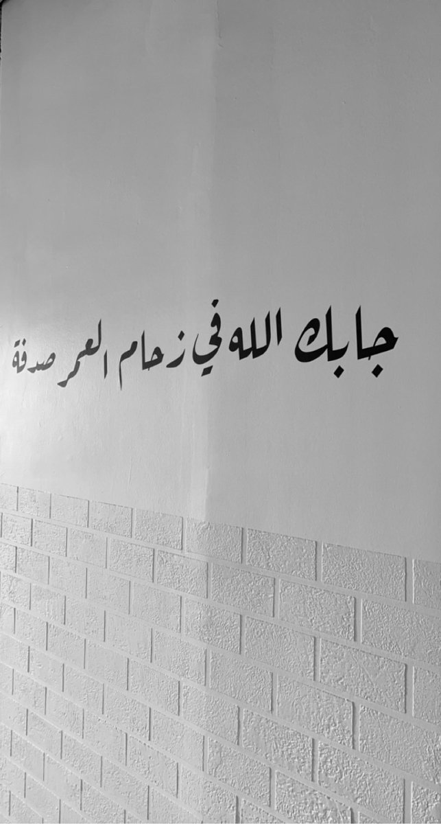 مـ ـحـ ـمـ ـد☕️🤍 tweet media