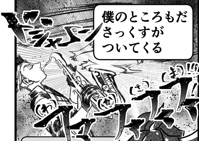 @urumaria いえーい簪屋ウルジャオさんありがとうございまーす! 