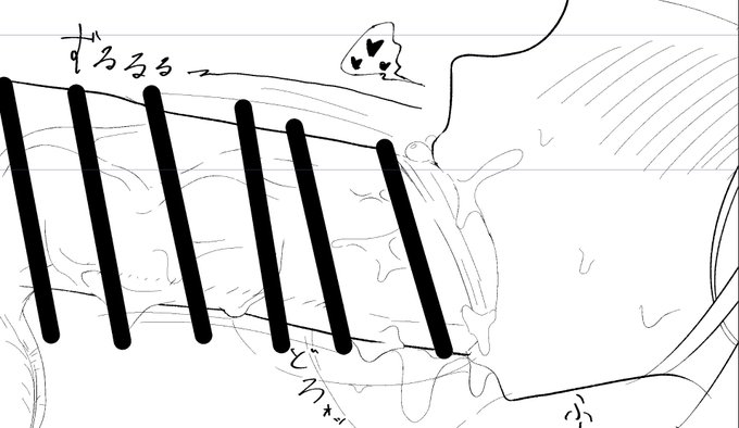 結構上手くいってて楽しい 