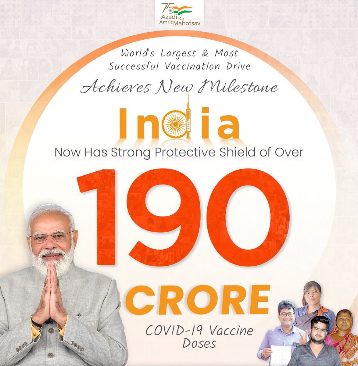 बधाई भारत!

1️⃣9️⃣0️⃣ करोड़ टीकाकरण पूर्ण हुआ।

आदरणीय प्रधानमंत्री श्री <a href="/narendramodi/">Narendra Modi</a> जी के नेतृत्व व स्वास्थ्यकर्मियों के अथक परिश्रम के परिणामस्वरूप देशभर में 190 करोड़ से अधिक लोगों का टीकाकरण पूर्ण होने पर समस्त देशवासियों एवं स्वास्थ्यकर्मियों को हार्दिक बधाई एवं अभिनंदन।