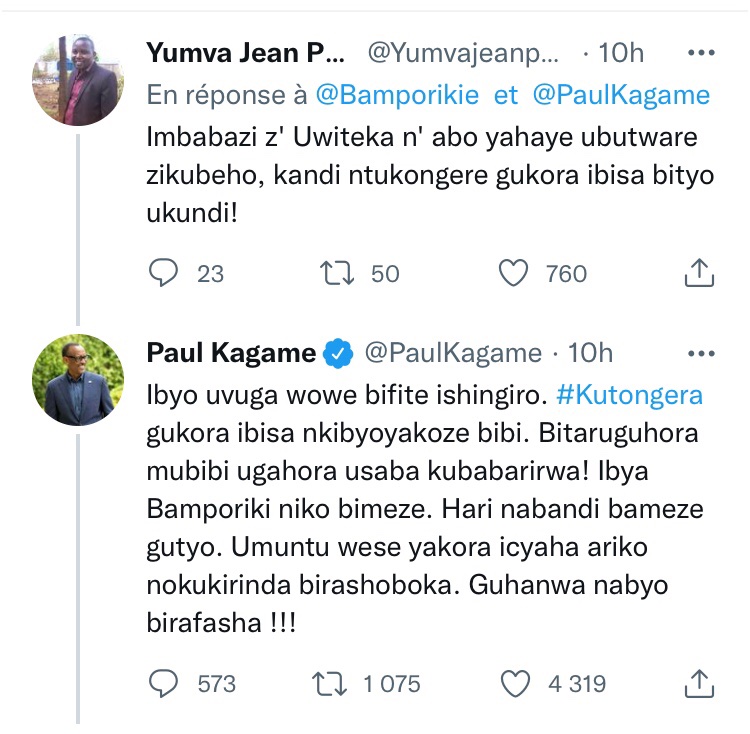 mulijeanclaude's tweet photo. Un président qui discute publiquement avec celui qu’il a démis de ses fonctions, sur une affaire en cours d’enquête?! https://t.co/xRnD86JbaX